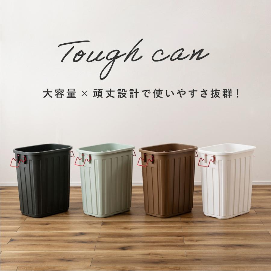 ゴミ箱 おしゃれ ふた付き スリム ゴミ箱 おしゃれ 60L ゴミ箱 分別 楽天市場】ゴミ箱 60L オバケツ ふた付き （ 送料無料 OBAKETSU