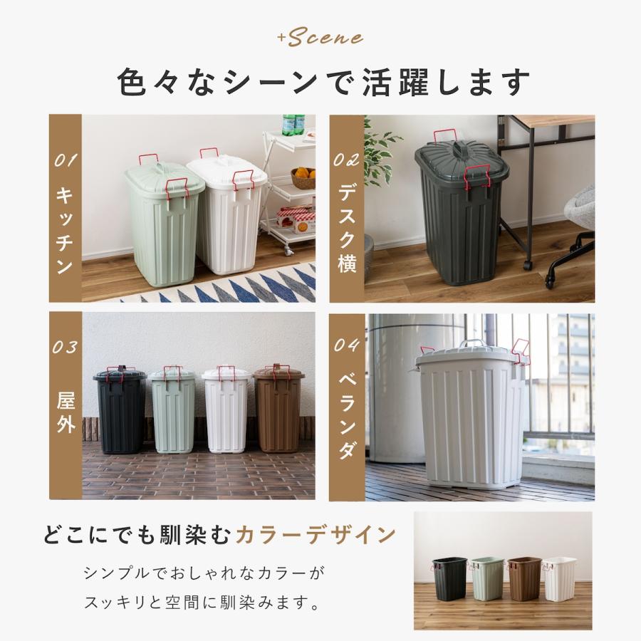 ゴミ箱 おしゃれ ふた付き スリム ゴミ箱 おしゃれ 60L ゴミ箱 分別 楽天市場】ゴミ箱 おしゃれ ふた付き スリム ゴミ箱 おしゃれ