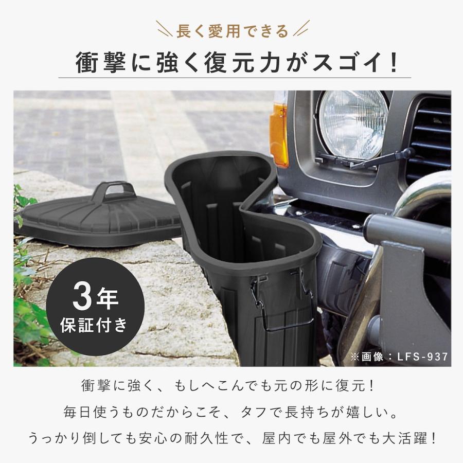 東谷 ゴミ箱 おしゃれ 60リットル 分別 スリム 屋外 ごみ箱