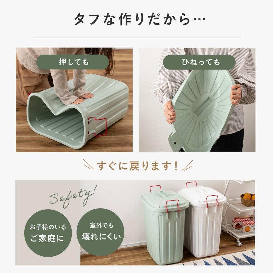 東谷 ゴミ箱 おしゃれ 分別 スリム 屋外 ごみ箱 ダストボックス