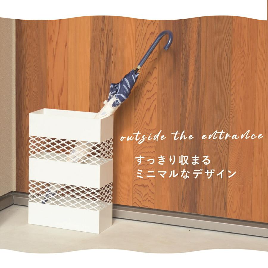傘立て スリム おしゃれ 水受けトレー付 自宅 会社 角型 シンプル