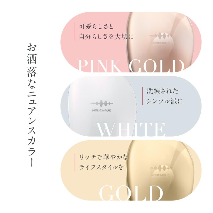 スカルプマッサージブラシ　ホワイト　ニューZ スカルプマッサージブラシ ニューZ - メルカリ