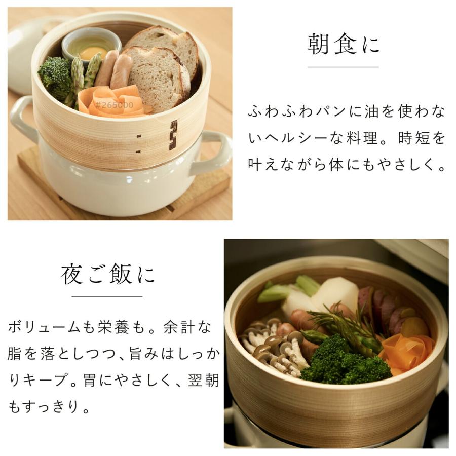 無水蒸し器 木製蓋付き top1.jpg