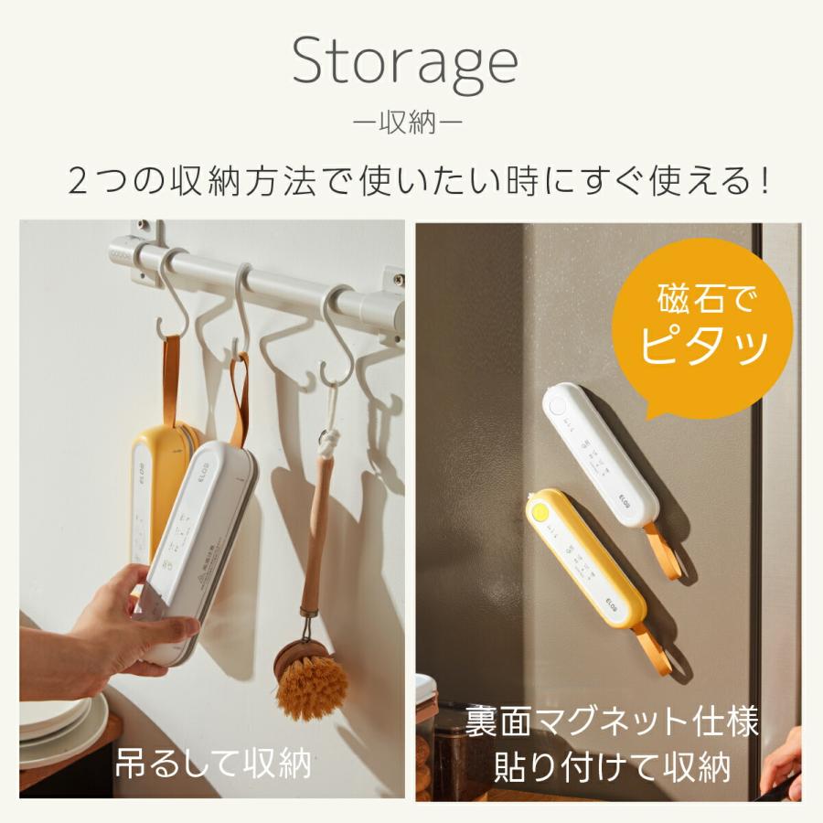 充電式コードレス真空パック機 Suseal スシール 真空パック機 充電式