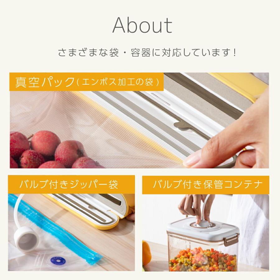 充電式コードレス真空パック機 Suseal スシール 真空パック機 充電式