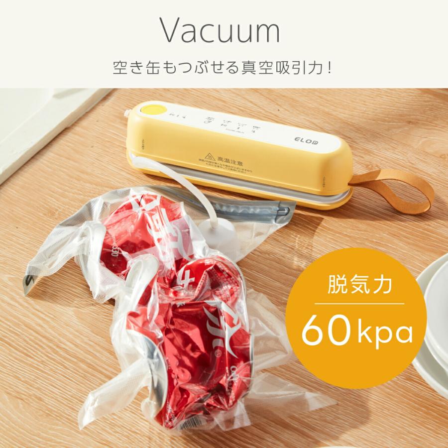 【新品・未使用】充電式コードレス真空パック機 Suseal  充電式コードレス真空パック機 Suseal スシール 真空パック機 充電式