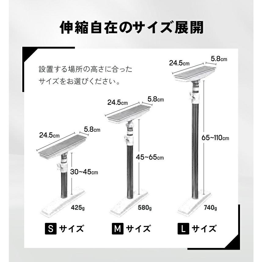 突っ張り棒 2本組 Sサイズ ステンレス 家具転倒防止 耐震棒 伸縮棒