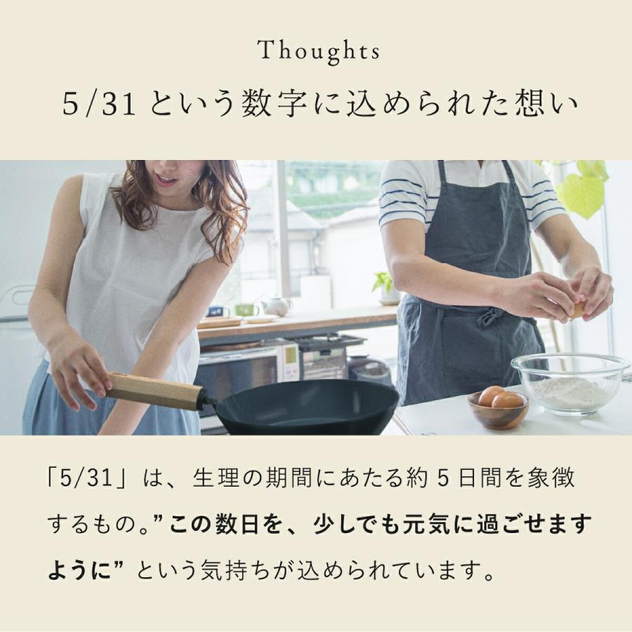 元気じゃない日のフライパン ih対応 ガス火対応 26cm 鉄フライパン