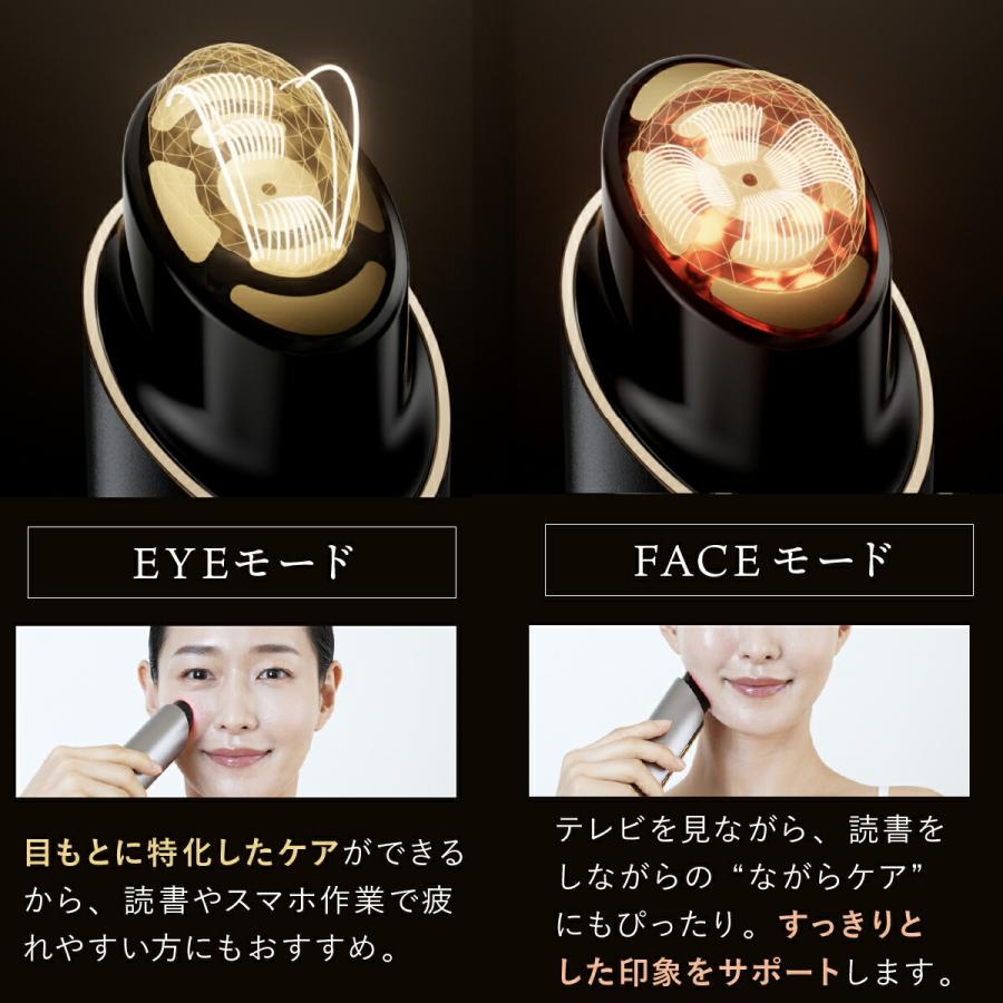 CREAGE 目もとエステ・マッサージャー C-041P ヤーマン CREAGE 目もとエステ・マッサージャー C-041P ヤーマン - メルカリ