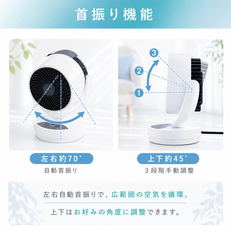 ひえぽか 温冷サーキュレーター ヒーター 衣類乾燥 扇風機 冷風 温風