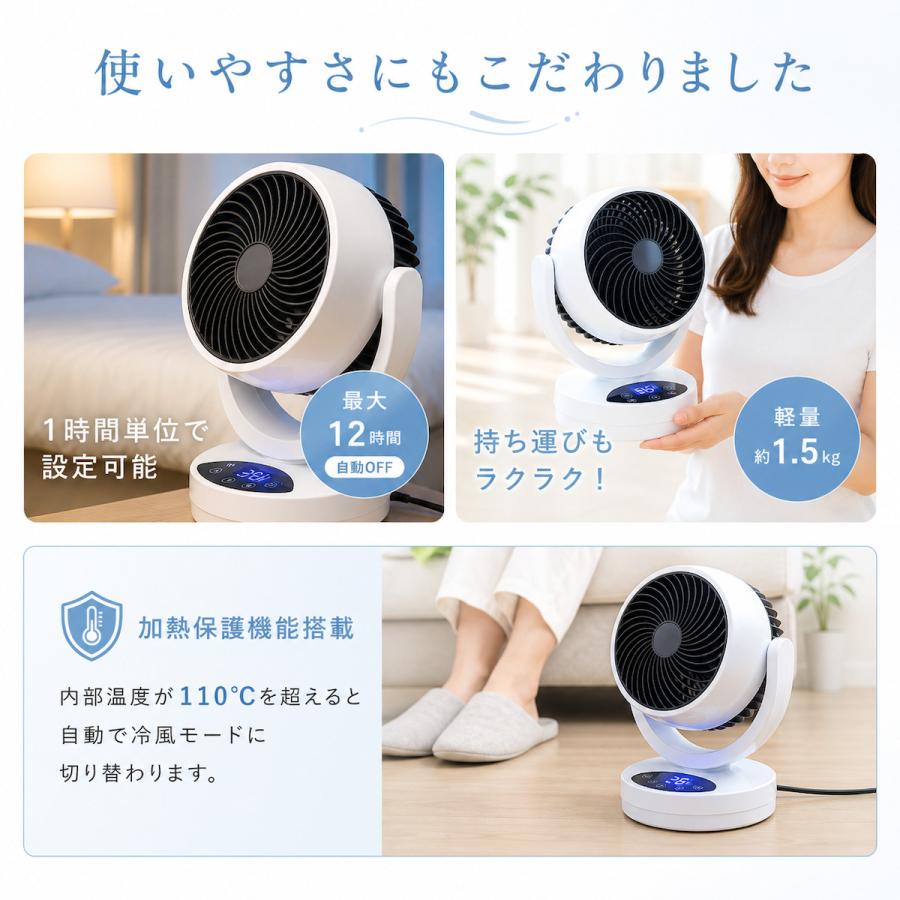送風機　冷暖両用可　左右首振り機能付き ひえぽか 温冷サーキュレーター ヒーター 衣類乾燥 扇風機 冷風 温風