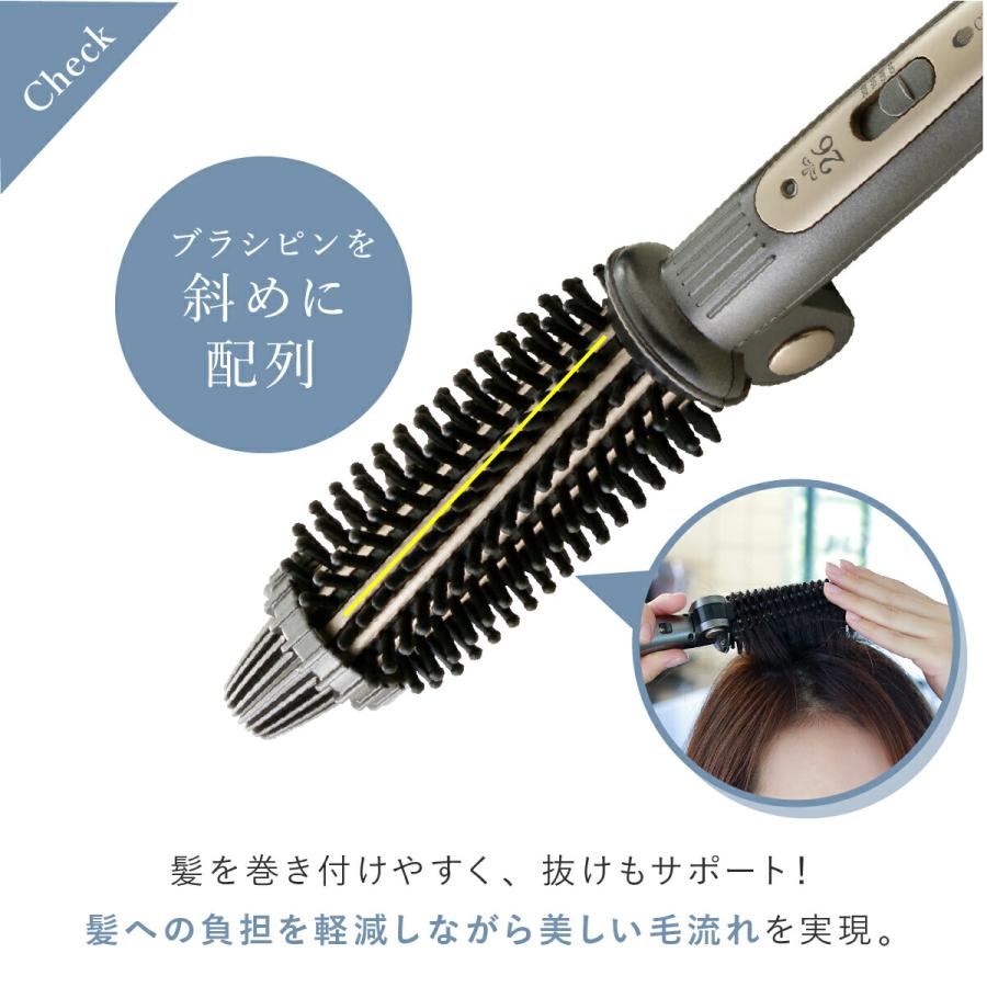 クレイジーホット　ロールブラシ ロールブラシアイロン ネジッタ クレイツ ふんわり ヘアアイロン