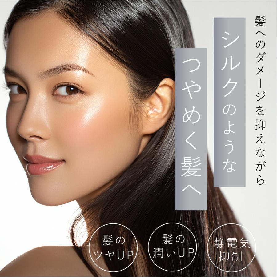 A0405)通販生活 スパドライヤー ルーツアップ ボリュームアップ