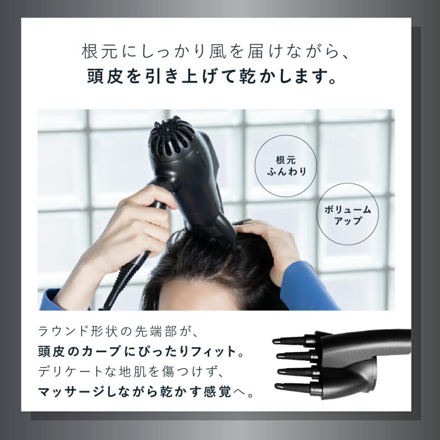 クレイツ スパドライヤー ボリューミン 根元立ち上げ 大風量 くし付き