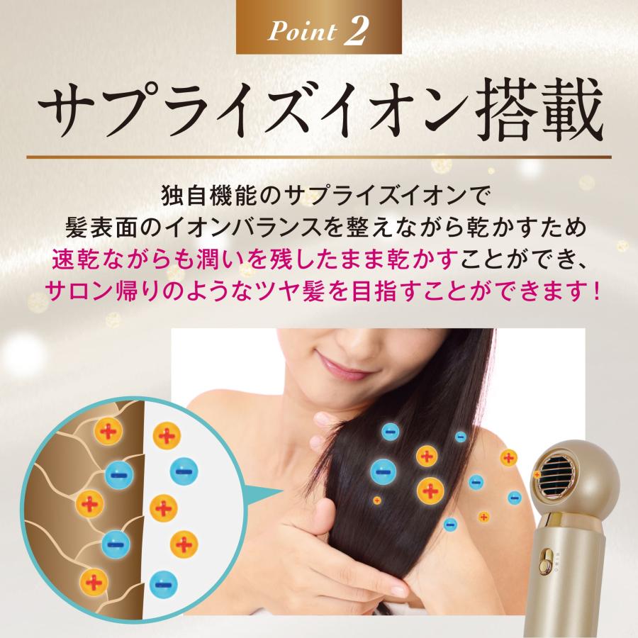 新型 ドライヤー MEリカバリーエアープラス 速乾 大風量 ヘアー