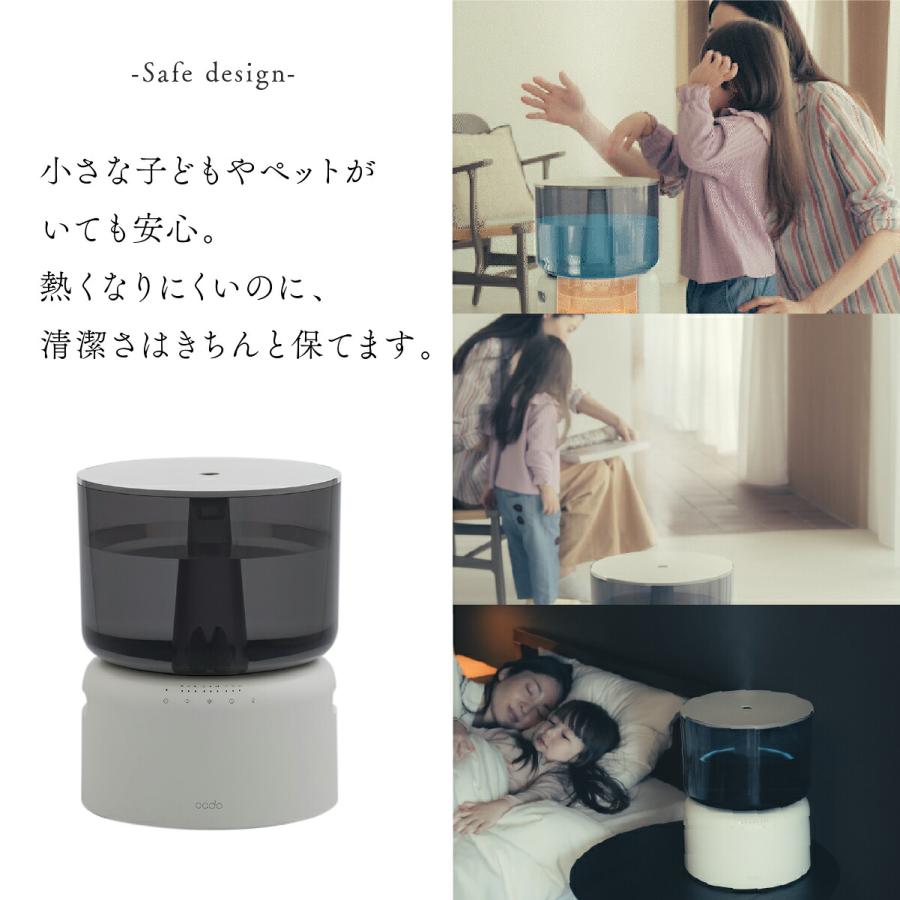 cado（カドー） 加湿器 オートクリーン 加熱除菌 大容量 5L 上から給水