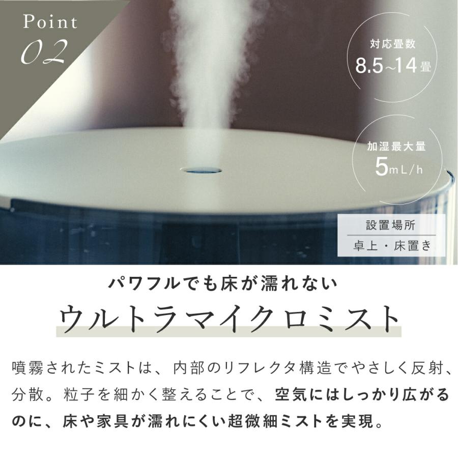 cado（カドー） 加湿器 オートクリーン 加熱除菌 大容量 5L 上から給水