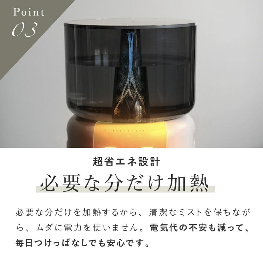 cado（カドー） 加湿器 オートクリーン 加熱除菌 大容量 5L 上から給水