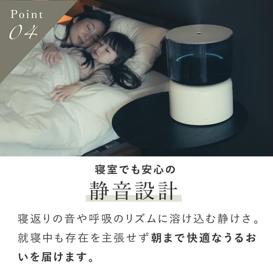 cado（カドー） 加湿器 オートクリーン 加熱除菌 大容量 5L 上から給水