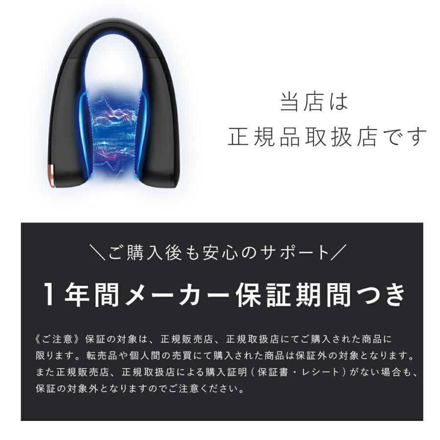 NIPLUX TVで紹介 鼻専用美顔器 ニップラックス キュノーズ 鼻専用 EMS
