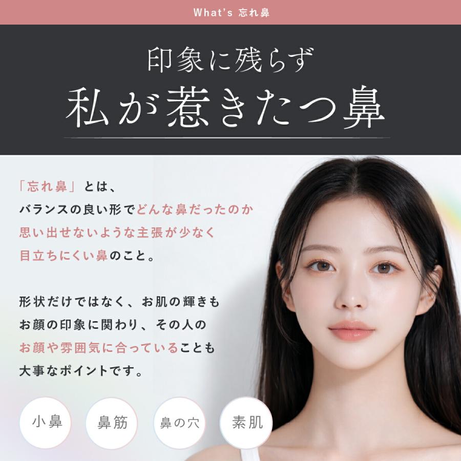 NIPLUX 鼻専用美顔器 QNose キュノーズ 鼻専用 EMS LED ノーズクリップ 美顔器 ニップラックス 鼻美顔器 小鼻 ケア 鼻 高く 鼻クリップ ノーズアップ 爆買の画像