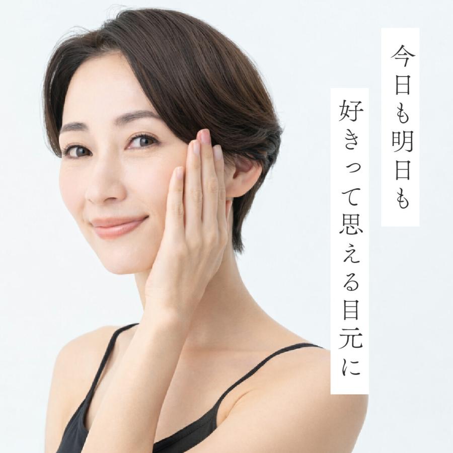 YA‐MAN（ヤーマン） クリアージュ アイリフトネオ YA-MAN 目元美顔器