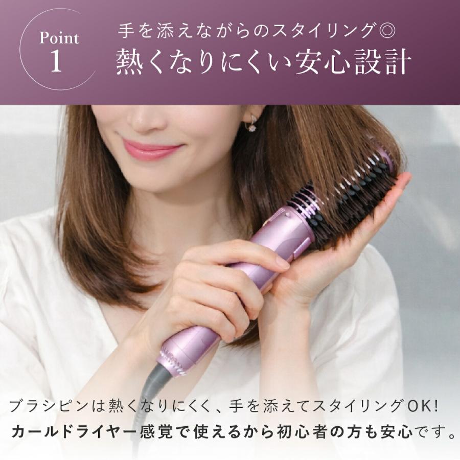 正規品 クレイツ ブラシアイロン ヴィルーツ クレイツイオン 髪