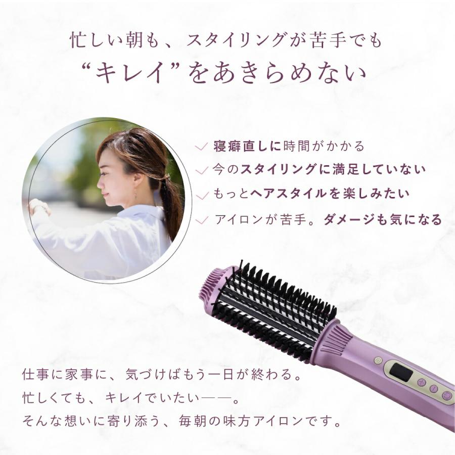 正規品 クレイツ ブラシアイロン ヴィルーツ クレイツイオン 髪