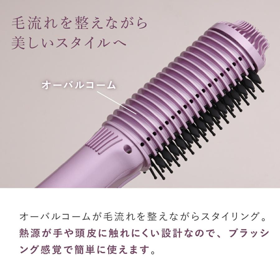 正規品 クレイツ ブラシアイロン ヴィルーツ クレイツイオン 髪