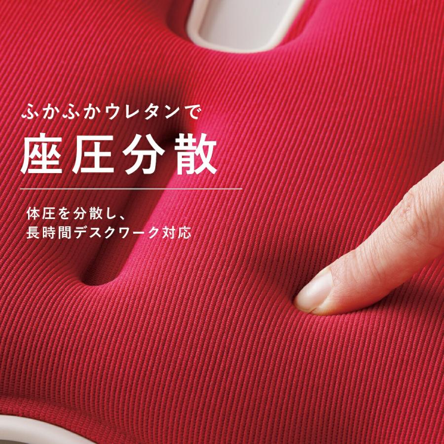 メイダイ 腰にピタッと美姿勢チェア 姿勢矯正 椅子 6段階高さ調整 骨盤
