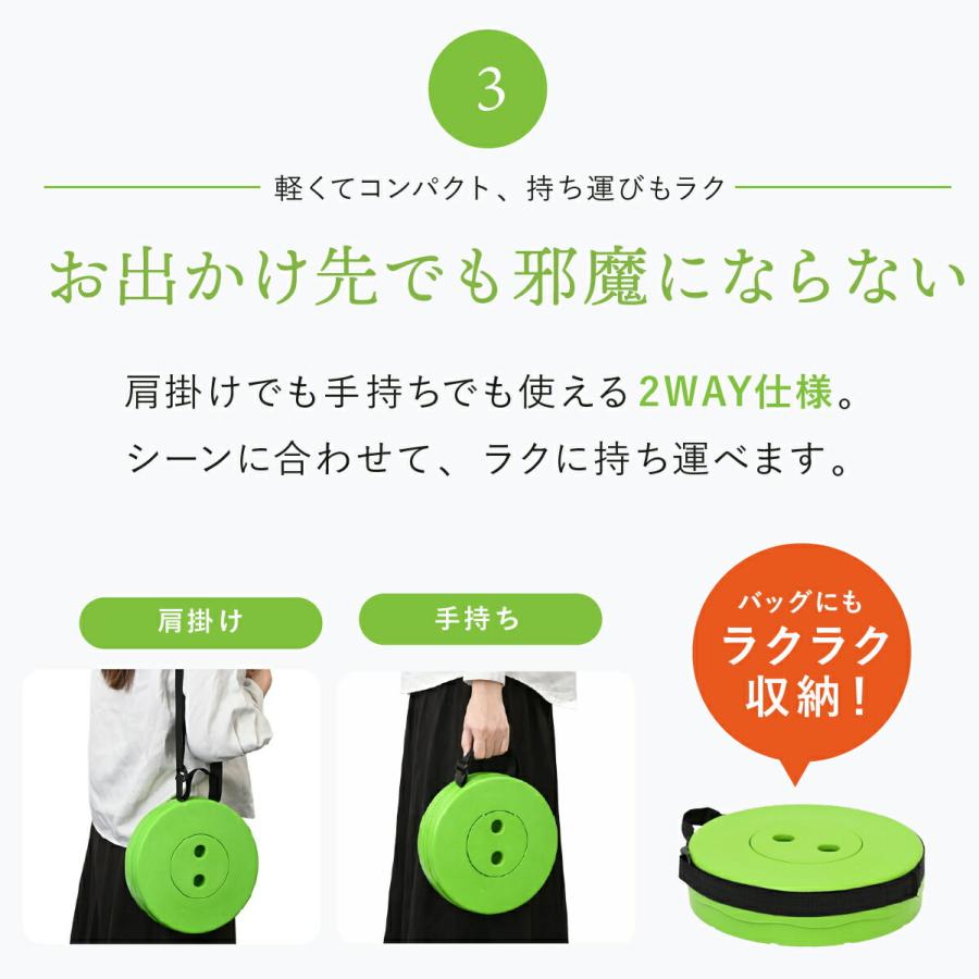 ファミリー・ライフ 便利な伸縮式スツール 3色セット 軽量 コンパクト