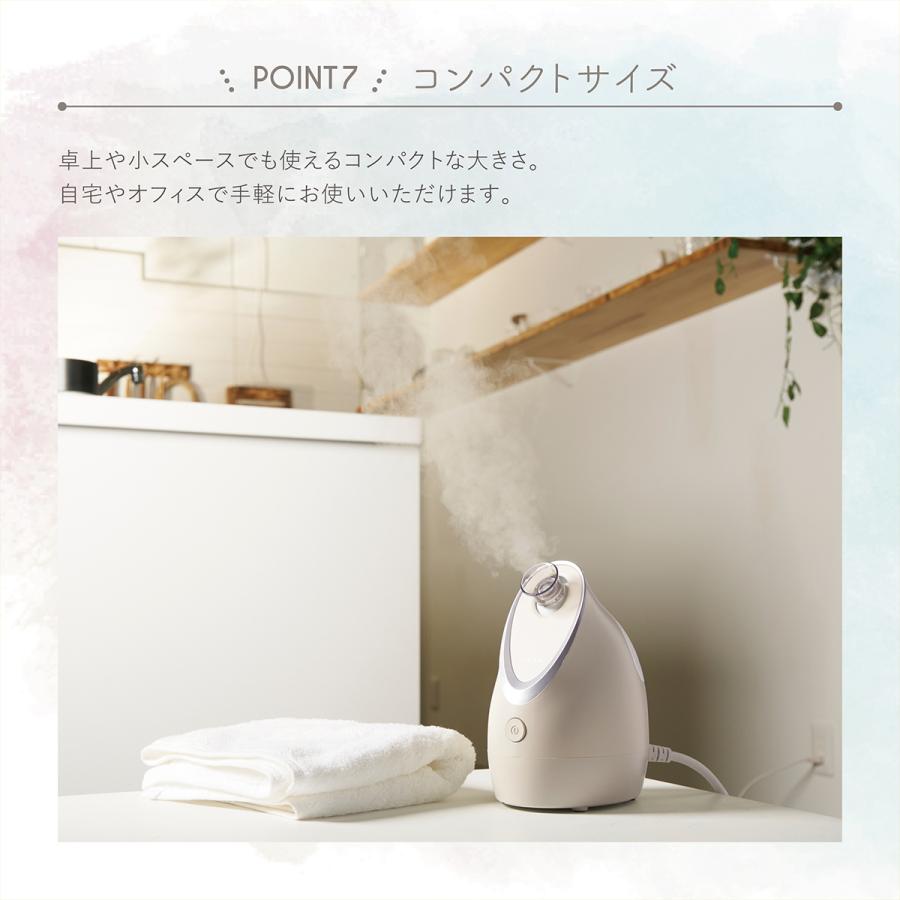 LINKA リンカ イオン フェイス スチーマー 美顔器 家庭用 イオン LINKA リンカ イオン フェイス スチーマー 美顔器 家庭用 イオン