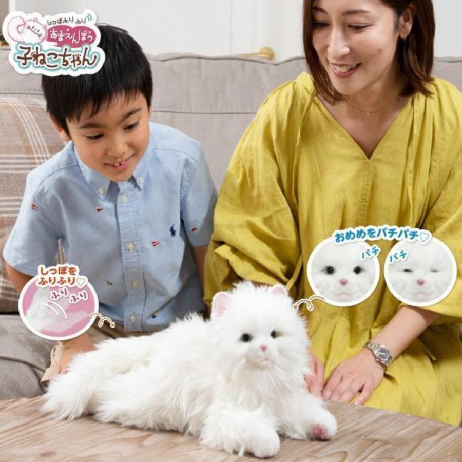タカラトミーアーツ しっぽふりふり あまえんぼう子ねこちゃん タカラトミーアーツ しっぽふりふり あまえんぼう子ねこちゃん