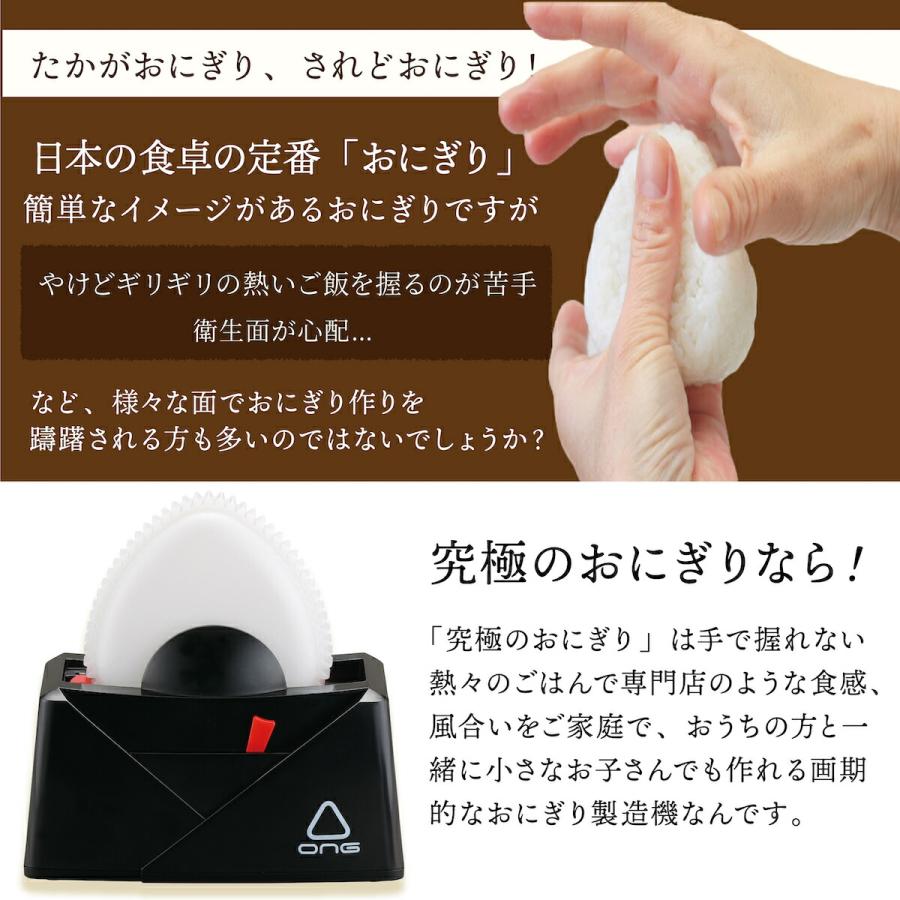 トミー様専用お米