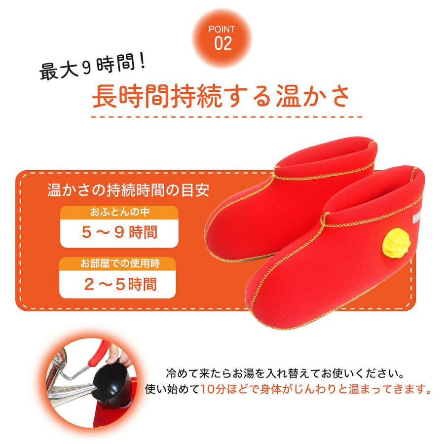 クロッツ COL'Z やわらか湯たんぽ 足用ショートタイプ S-Mサイズ クロッツ COL'Z やわらか湯たんぽ 足用ショートタイプ S-Mサイズ