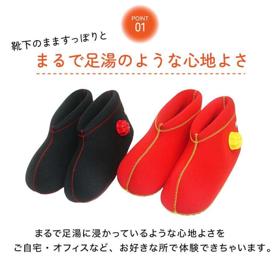 クロッツ CLO'Z やわらか湯たんぽ 足用ショートタイプ S-Mサイズ
