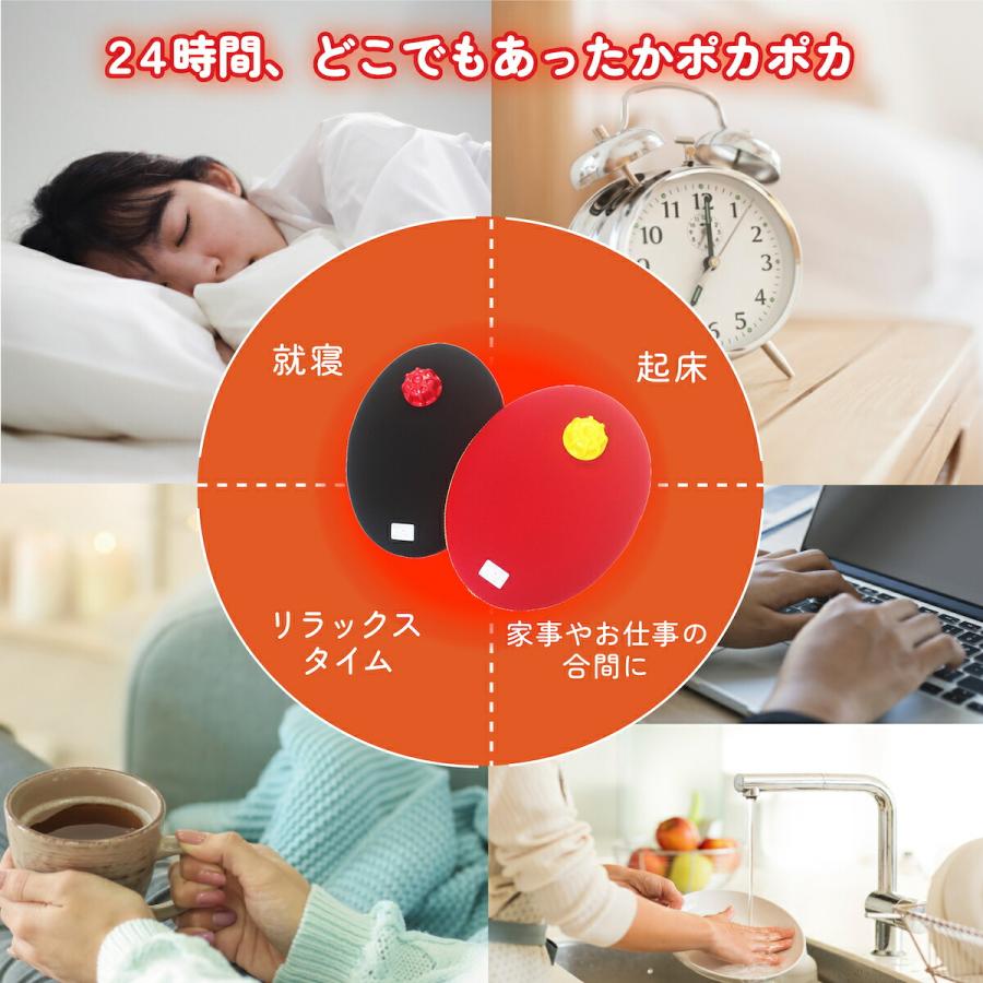 クロッツ CLO'Z やわらか湯たんぽ たまご型タイプ 湯たんぽ シンプル