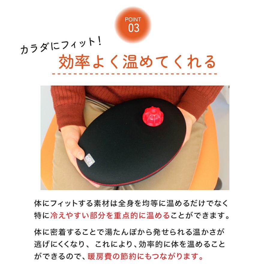 クロッツ CLO'Z やわらか湯たんぽ たまご型タイプ 湯たんぽ シンプル