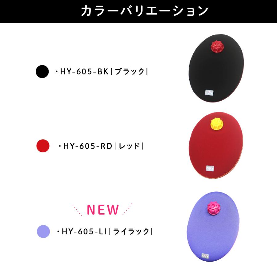 クロッツ CLO'Z やわらか湯たんぽ たまご型タイプ 湯たんぽ シンプル