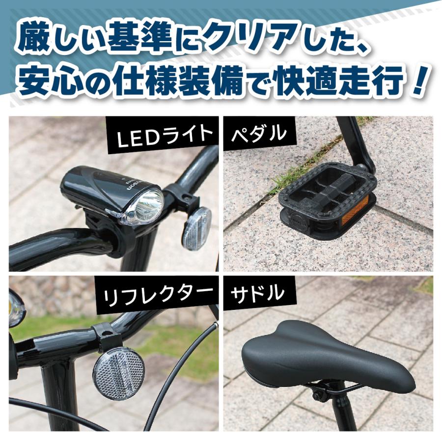ミムゴ 折りたたみ自転車 折り畳み 16インチ シボレー 通勤 通学
