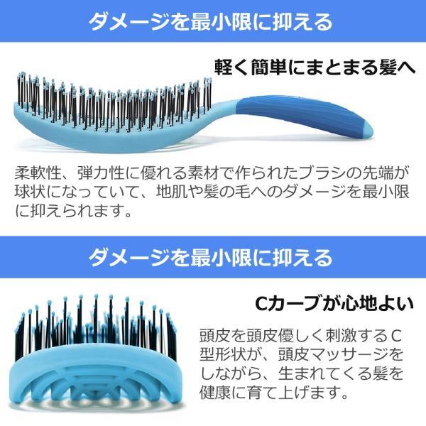 NuWay4Hair（ニューウェイフォーヘア） 正規品 NuWay ヘアケアブラシ