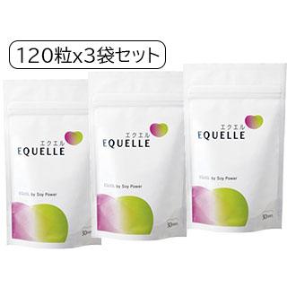 エクエル パウチタイプ 3袋セット 送料無料 エクエル 大塚製薬 パウチタイプ 120粒 3袋セット : アットコレット