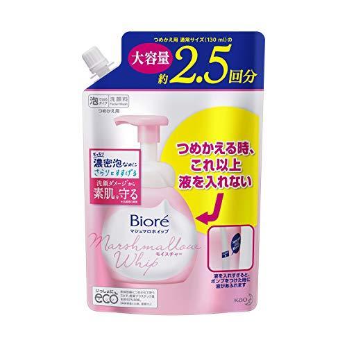 ビオレ マシュマロホイップ モイスチャー つめかえ用 大容量 泡洗顔料 フレッシュフローラルの香り 330ml(通常サイズの約2.5倍)｜atcollet