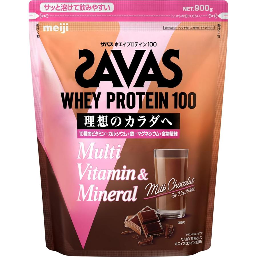 ザバス(SAVAS) ホエイプロテイン100 ミルクショコラ風味 900g | 