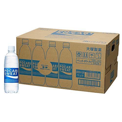 期間限定特価品 セール品 大塚製薬 ポカリスエット 500ml×24本 italytravelpapers.com italytravelpapers.com