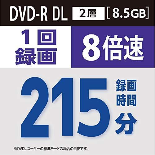 バーベイタムジャパン(Verbatim Japan) 1回録画用 DVD-R DL CPRM 215分 10枚 ホワイトプリンタブル 片面2層｜atcollet｜03