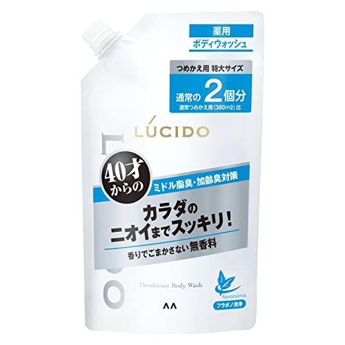 LUCIDO(ルシード)  薬用デオドラントボディウォッシュ 詰め替え 大容量 [ 男の におい 対策 ボディソープ ] | 