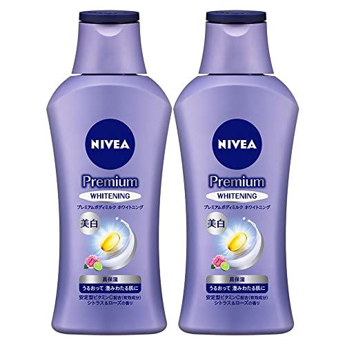 まとめ買い】ニベアプレミアムボディミルクホワイトニング2本セット
