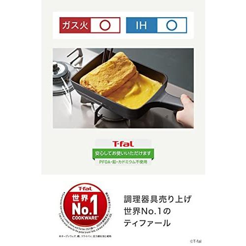 ティファール 玉子焼き器 ブラック 14×18cm キャストライン アロマ プロ エッグロースター E25118｜atcollet｜06