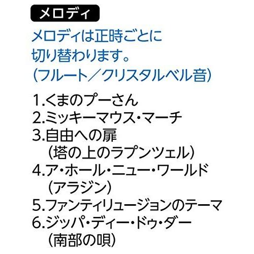 あなたにおすすめの商品 6曲 アナログ ミッキーマウス 掛け時計 クロック セイコー メロディ メタリ 茶 ディズニータイム Time Disney ミッキー フレンズ 掛け時計 壁掛け時計 Michiganestateplanning Com